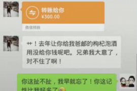 费县讨债公司如何把握上门催款的时机